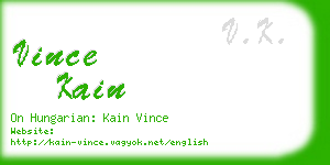 vince kain business card